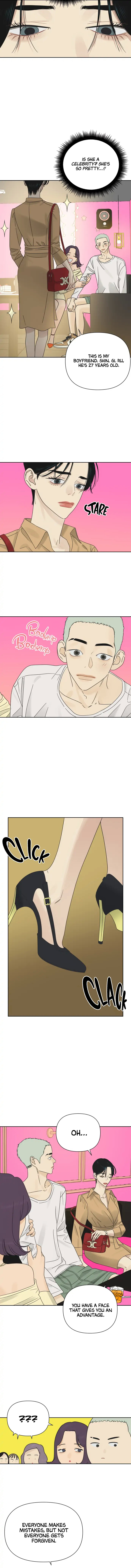 The World They’re Dating In chapter 22 - page 5