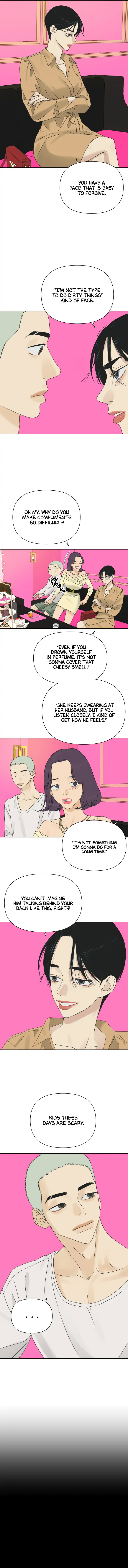 The World They’re Dating In chapter 22 - page 6