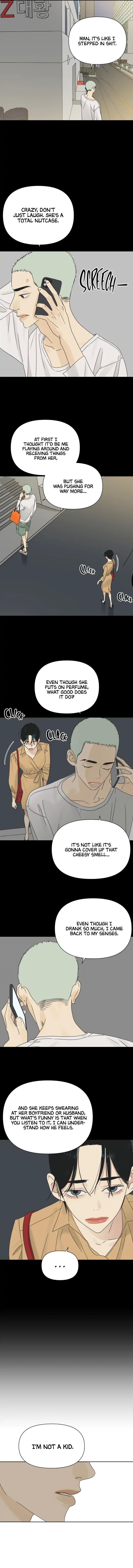 The World They’re Dating In chapter 22 - page 7