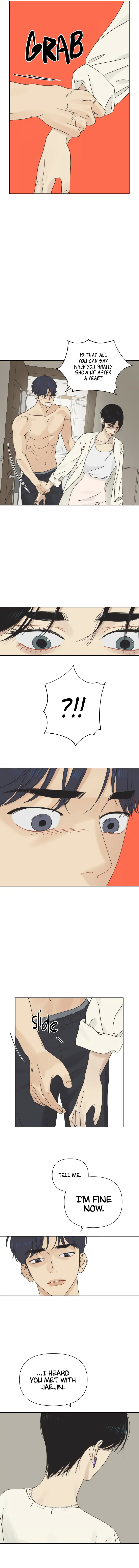 The World They’re Dating In chapter 24 - page 4