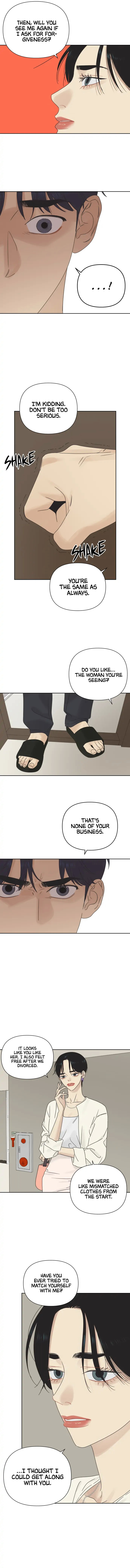 The World They’re Dating In chapter 24 - page 6