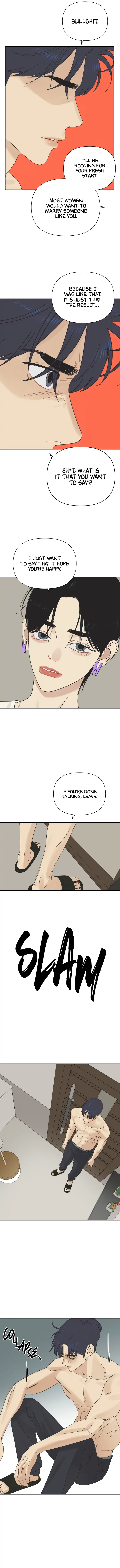 The World They’re Dating In chapter 24 - page 7