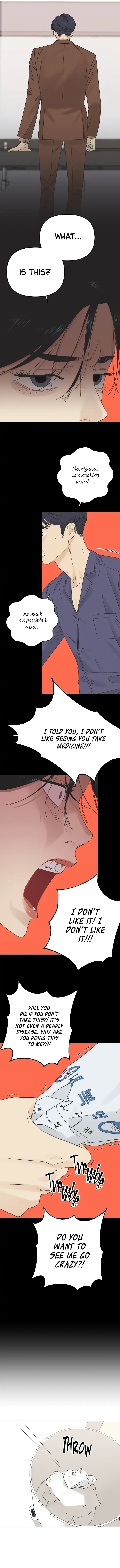 The World They’re Dating In chapter 26 - page 7