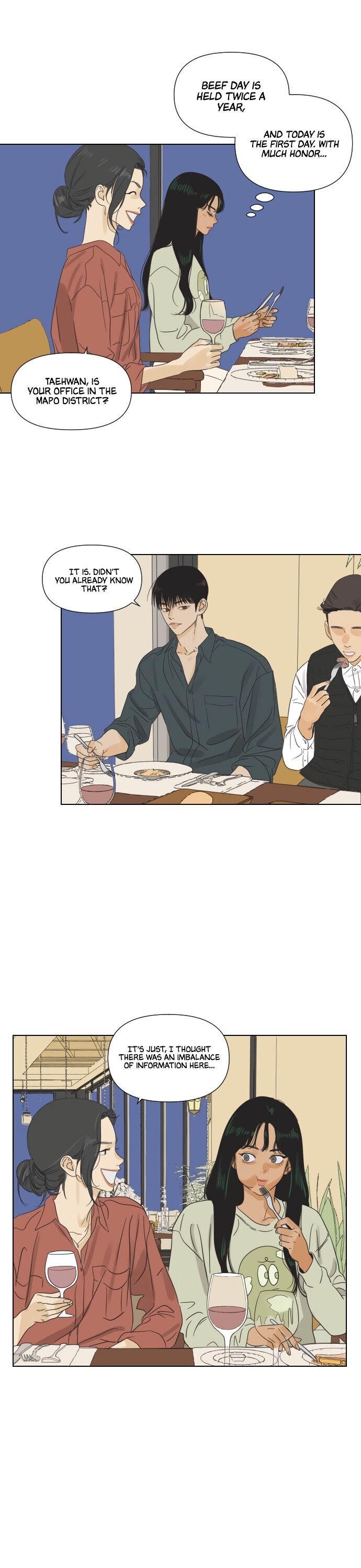 The World They’re Dating In chapter 3 - page 13