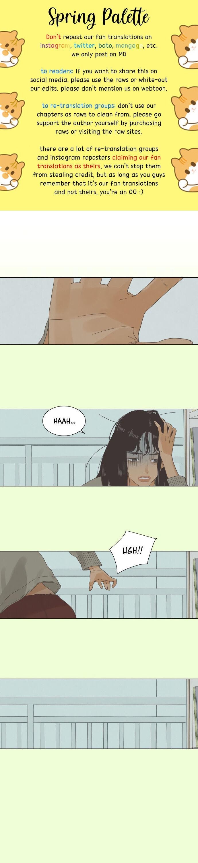 The World They’re Dating In chapter 3 - page 2