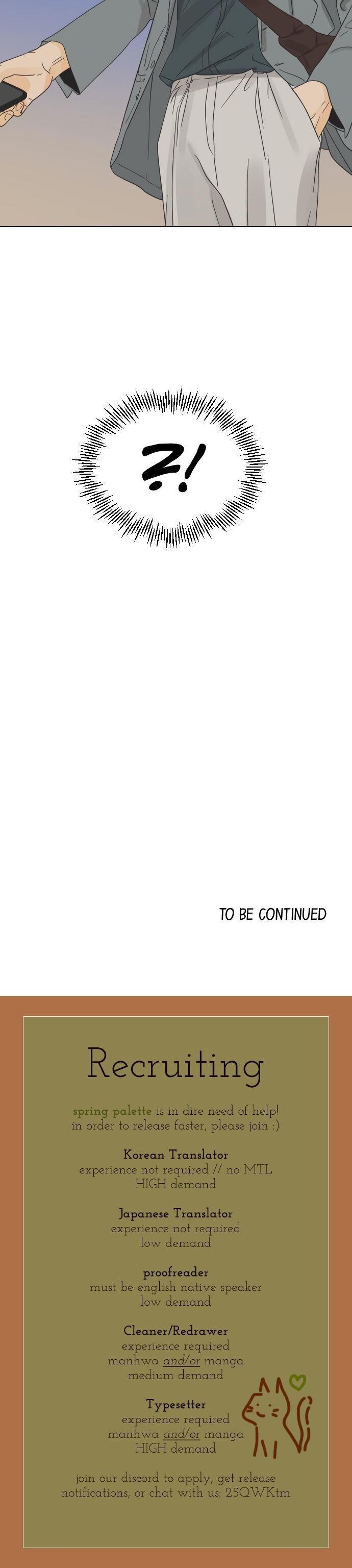 The World They’re Dating In chapter 3 - page 25