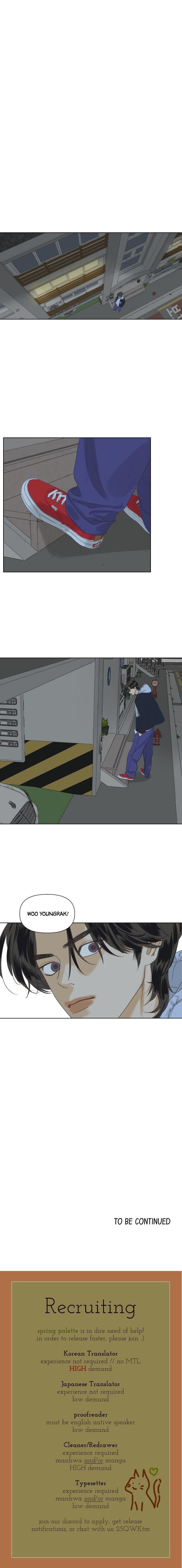 The World They’re Dating In chapter 4 - page 22