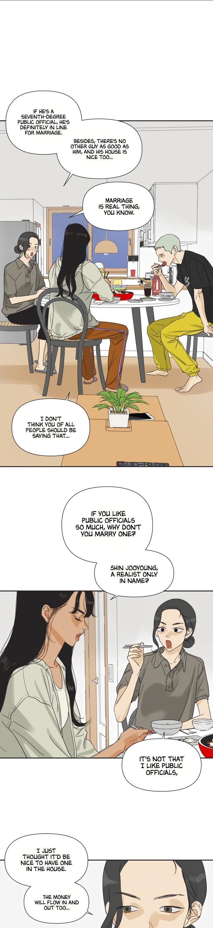 The World They’re Dating In chapter 5 - page 12