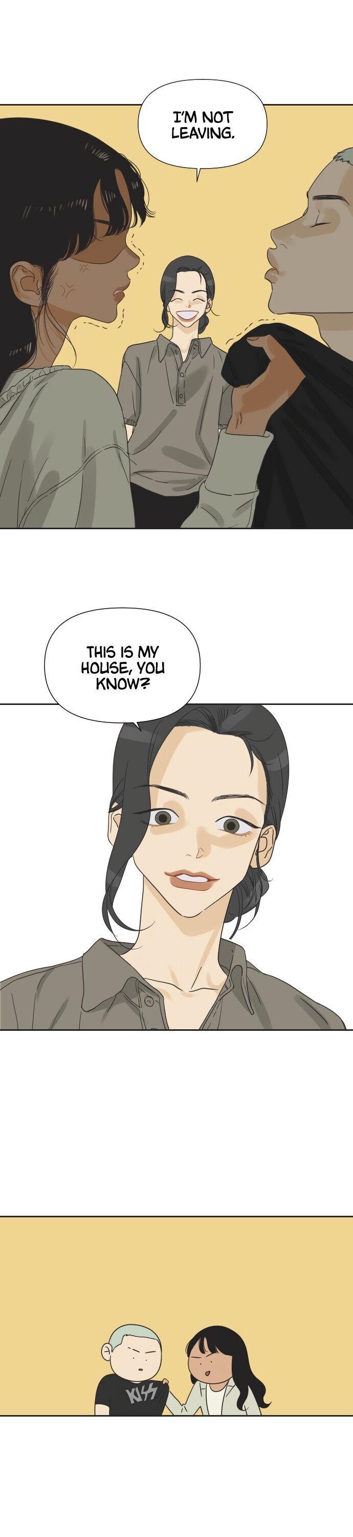 The World They’re Dating In chapter 5 - page 17