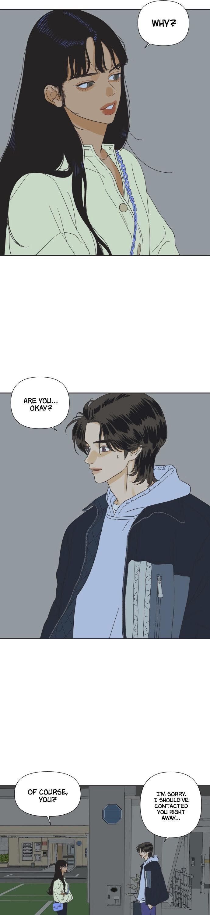The World They’re Dating In chapter 5 - page 3