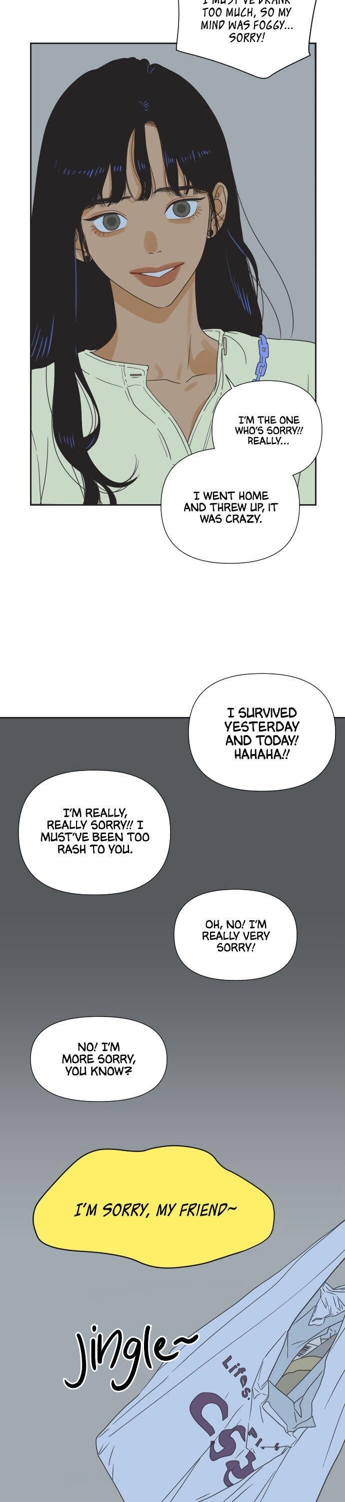 The World They’re Dating In chapter 5 - page 6