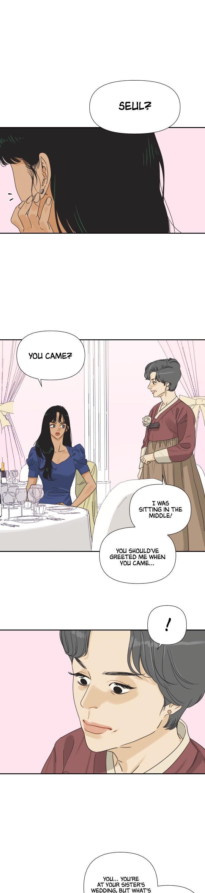 The World They’re Dating In chapter 6 - page 16