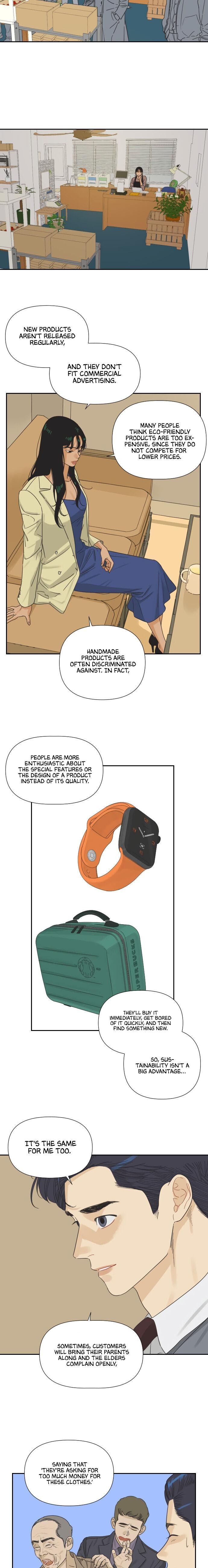 The World They’re Dating In chapter 7 - page 13