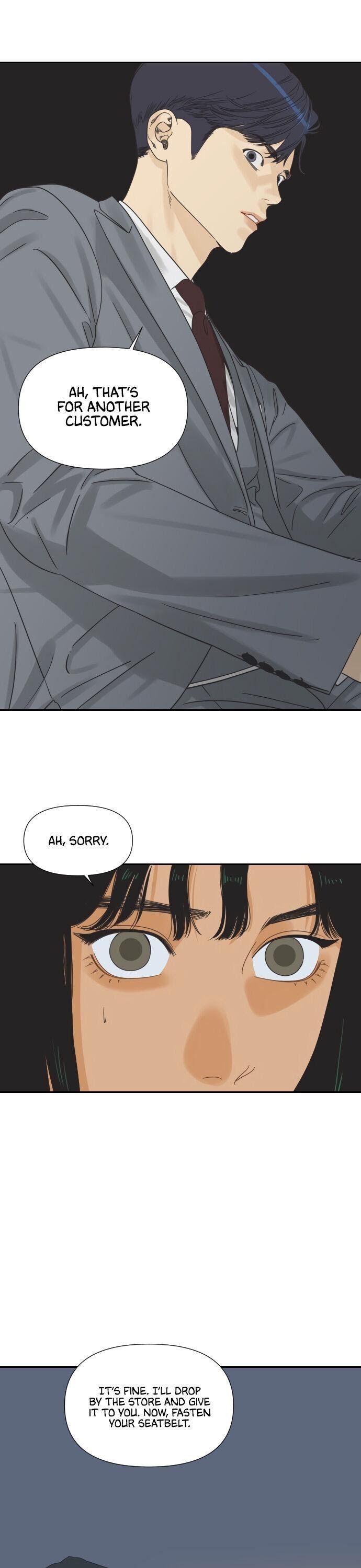 The World They’re Dating In chapter 7 - page 18