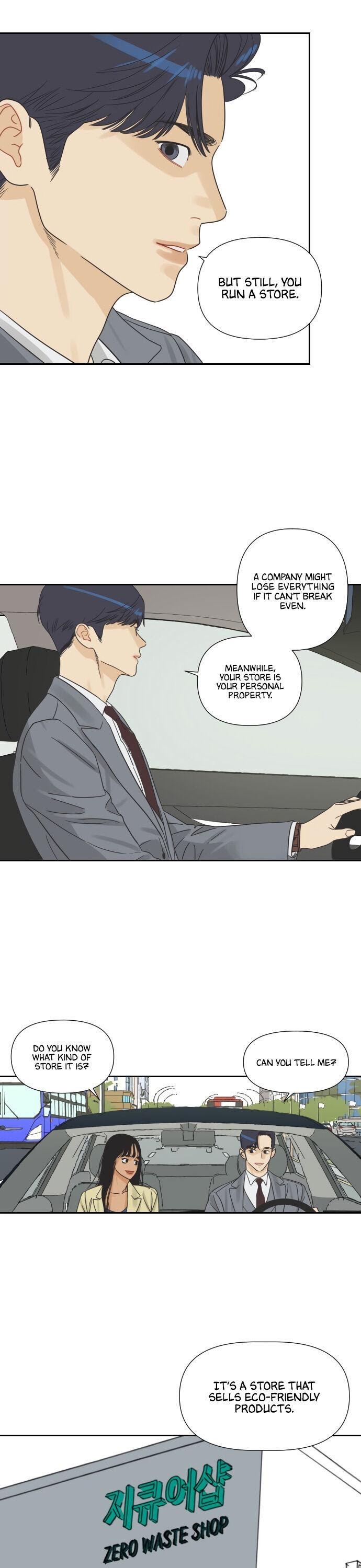 The World They’re Dating In chapter 7 - page 5