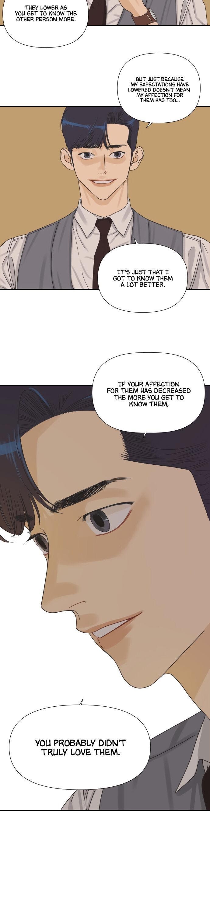 The World They’re Dating In chapter 8 - page 14
