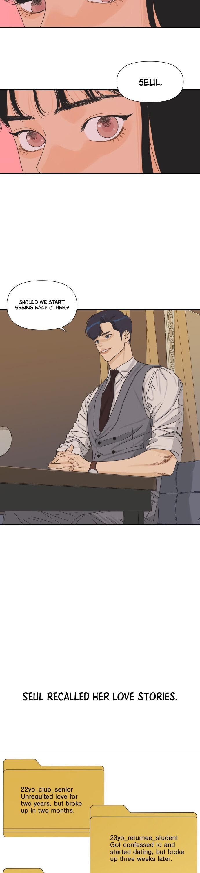 The World They’re Dating In chapter 8 - page 16