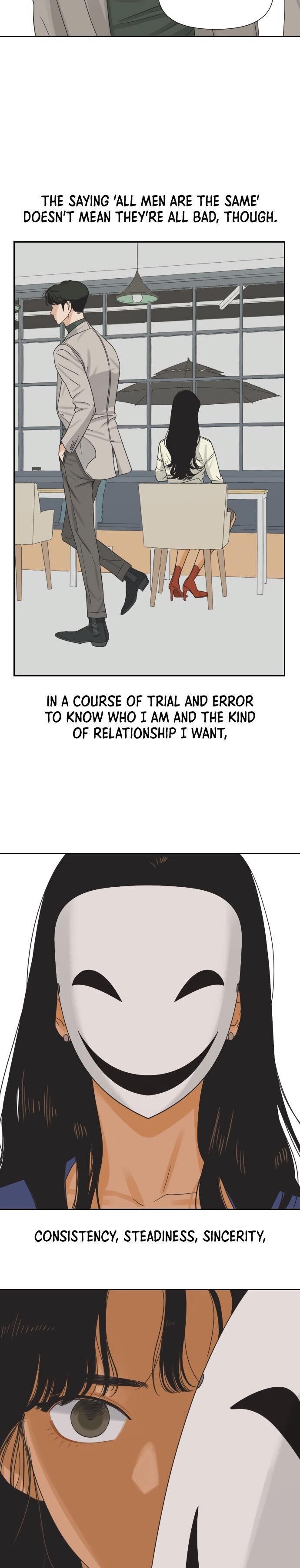 The World They’re Dating In chapter 8 - page 18