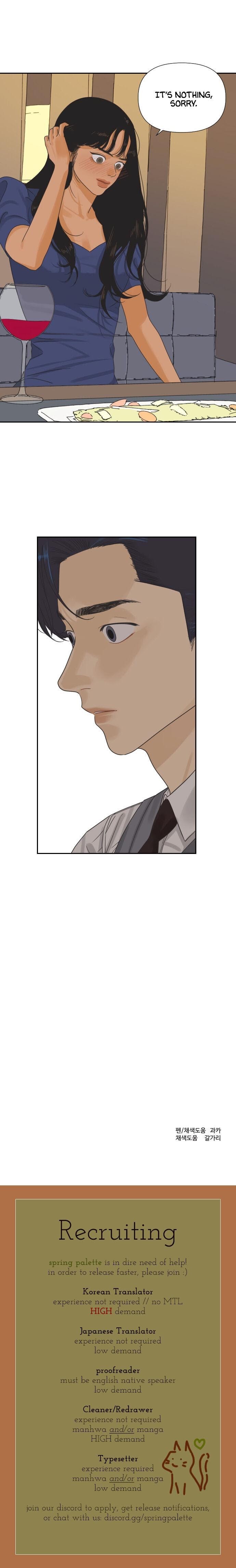 The World They’re Dating In chapter 8 - page 23