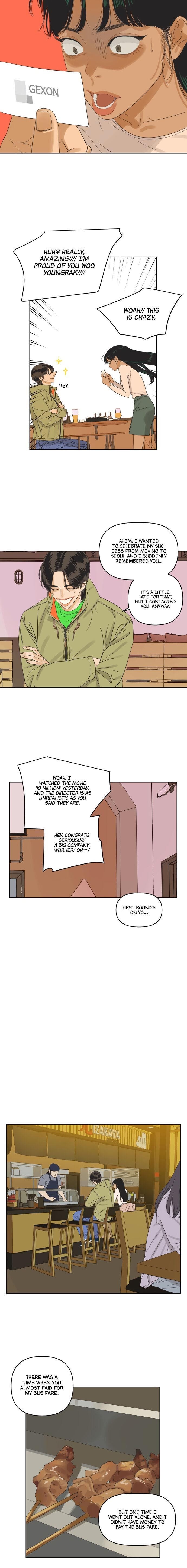 The World They’re Dating In chapter 2 - page 12