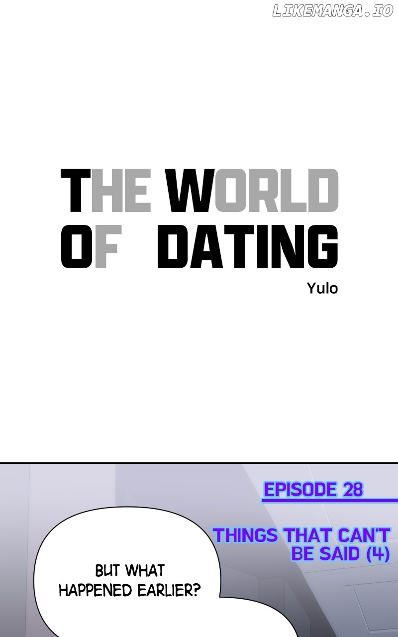 The World They’re Dating In Chapter 28 - page 1