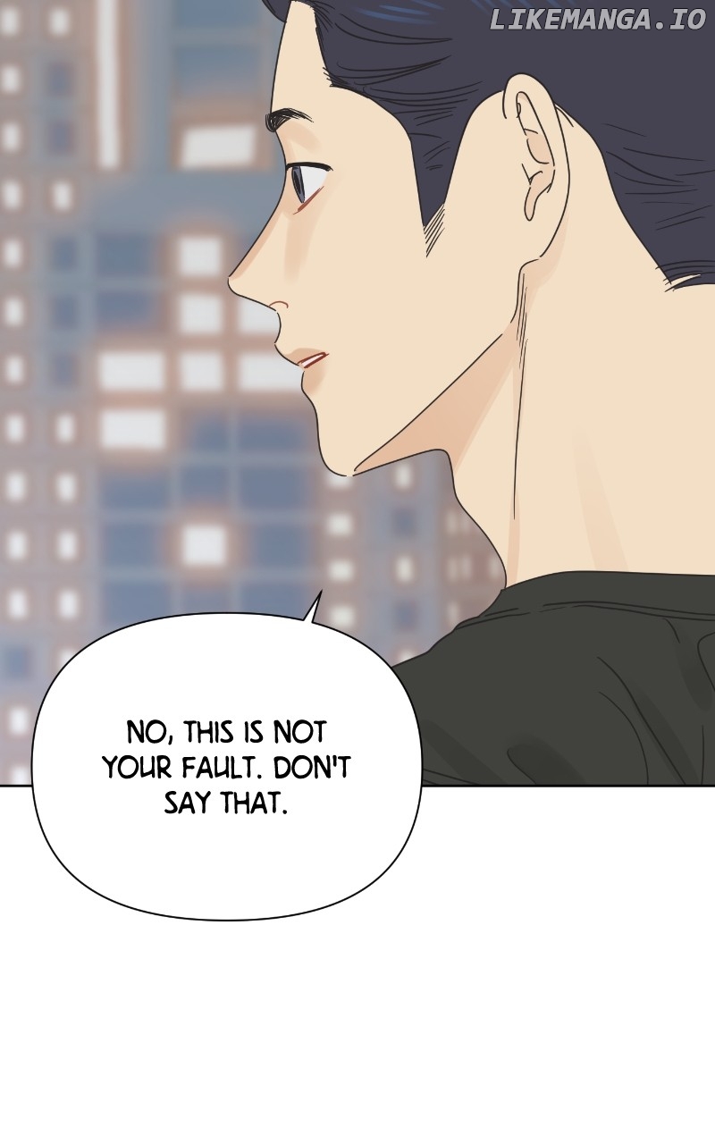 The World They’re Dating In Chapter 28 - page 15