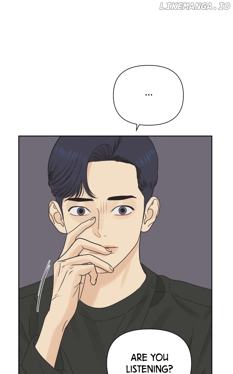 The World They’re Dating In Chapter 28 - page 26