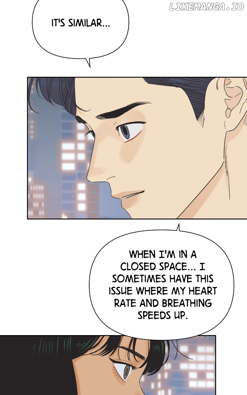 The World They’re Dating In Chapter 28 - page 3