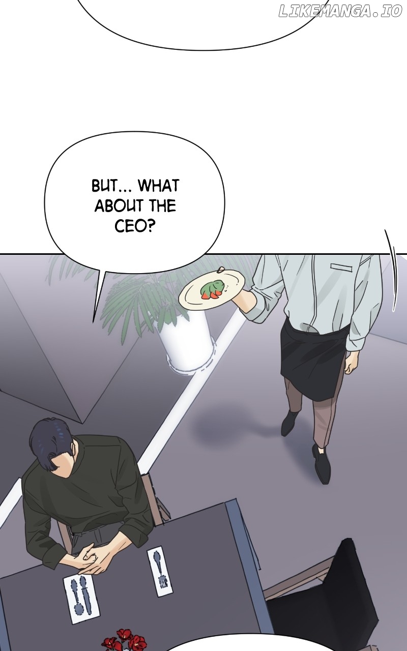 The World They’re Dating In Chapter 28 - page 31