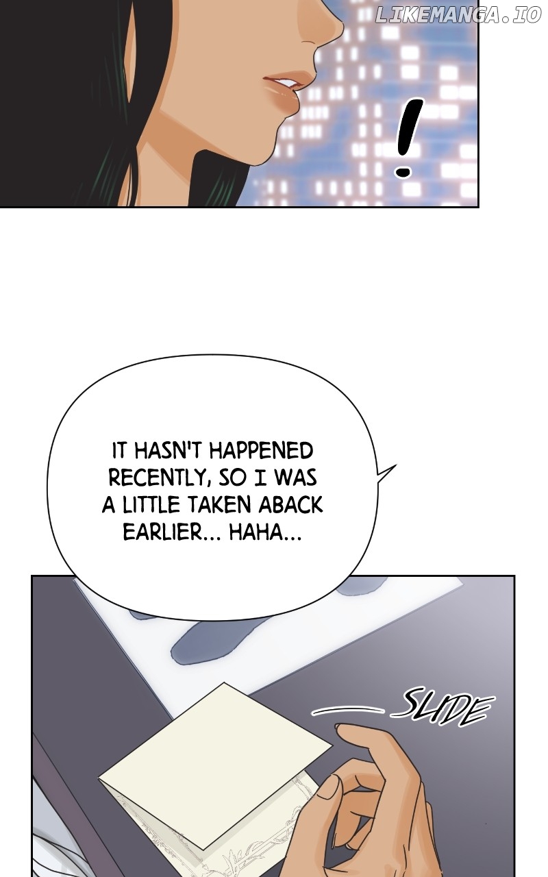The World They’re Dating In Chapter 28 - page 4