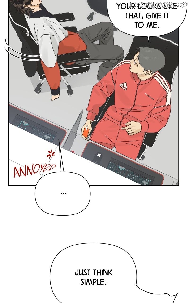 The World They’re Dating In Chapter 35 - page 14
