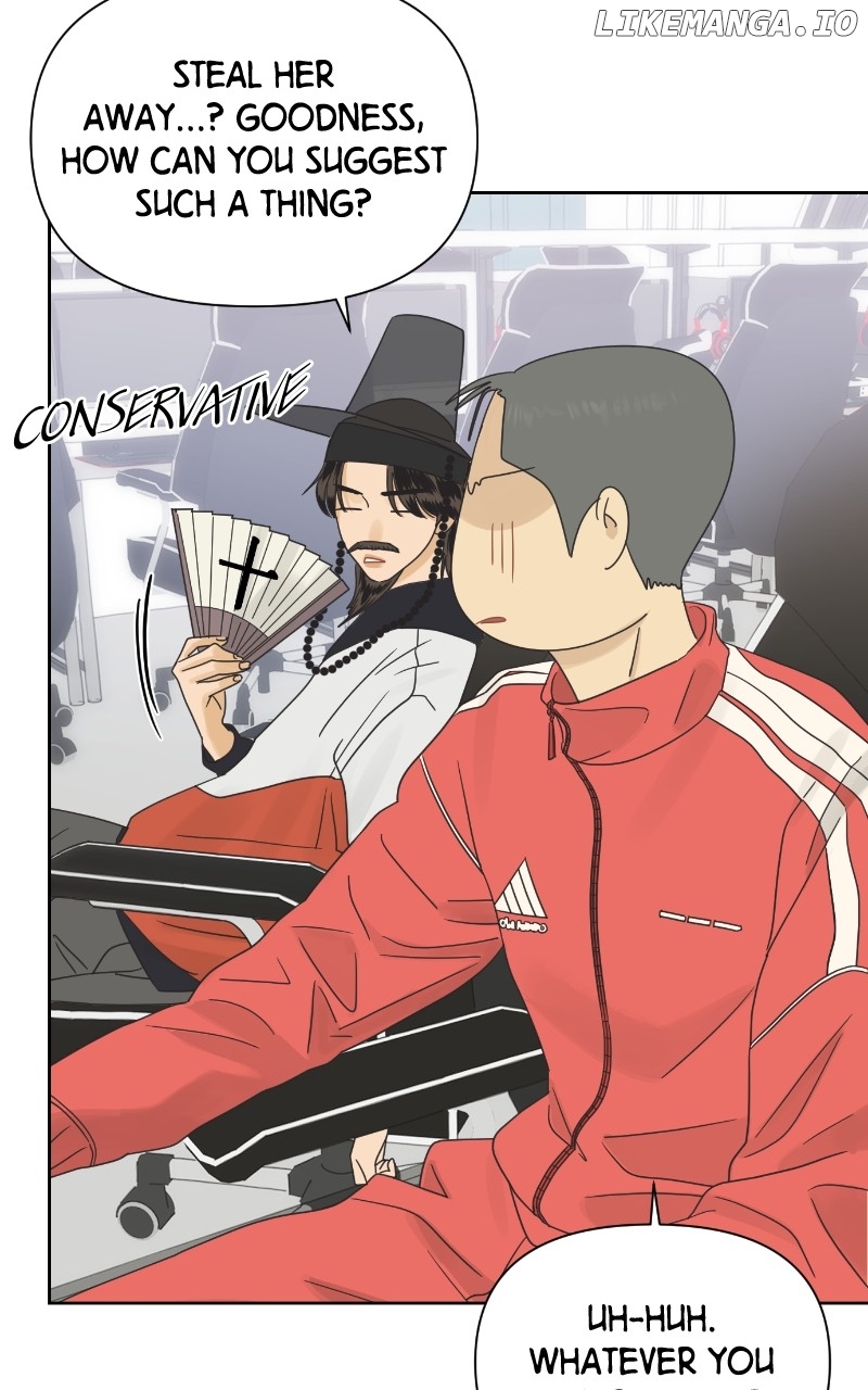 The World They’re Dating In Chapter 35 - page 16