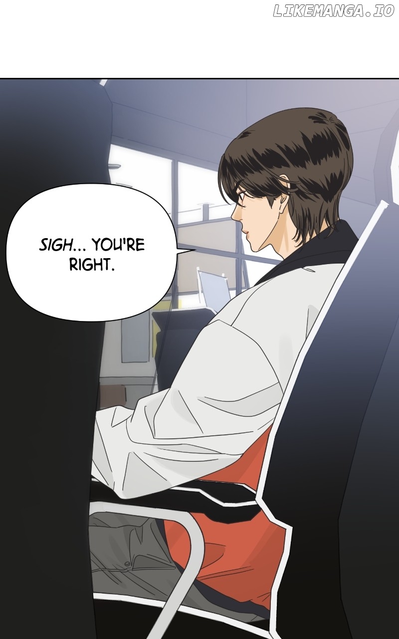 The World They’re Dating In Chapter 35 - page 25