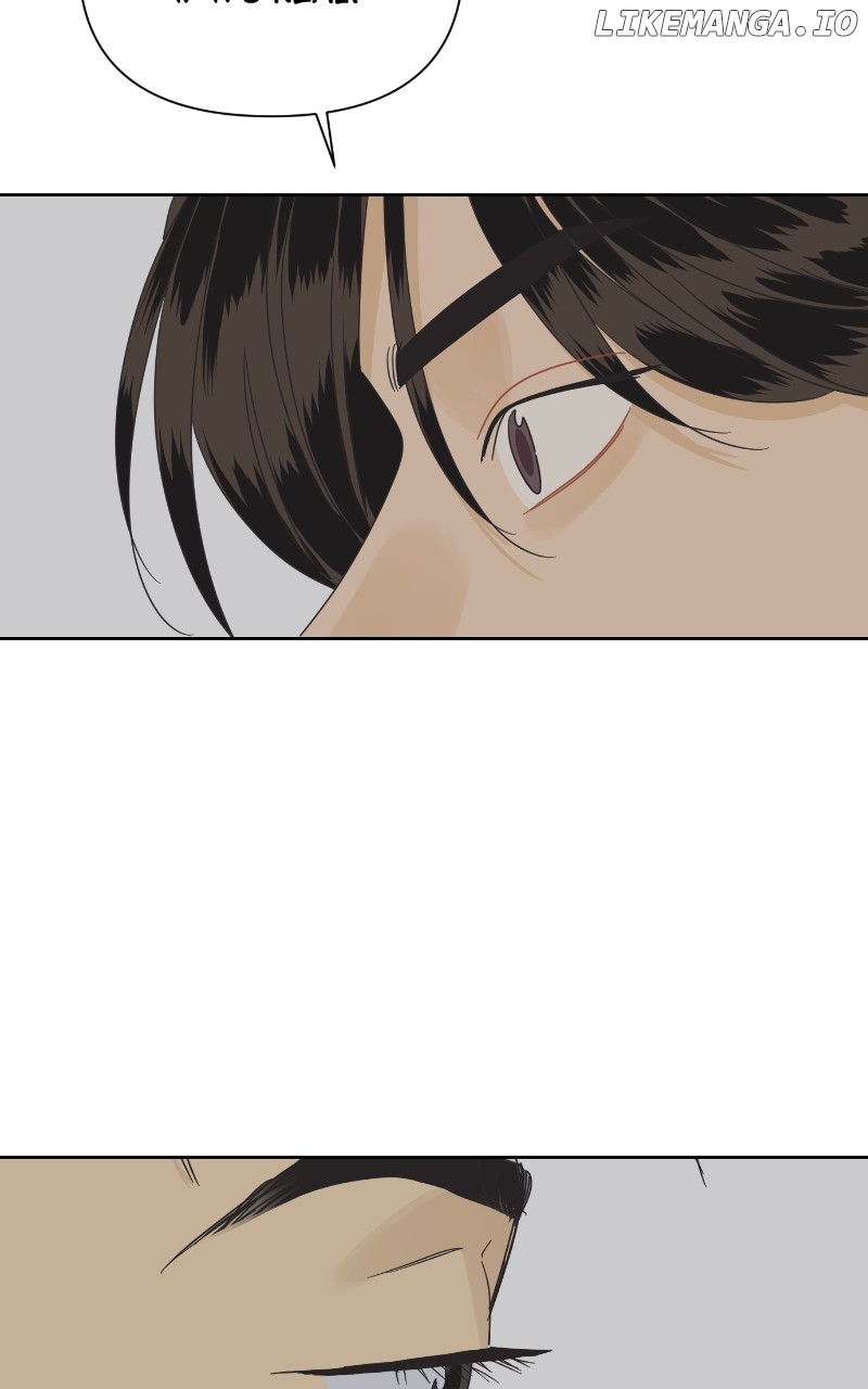 The World They’re Dating In Chapter 35 - page 77