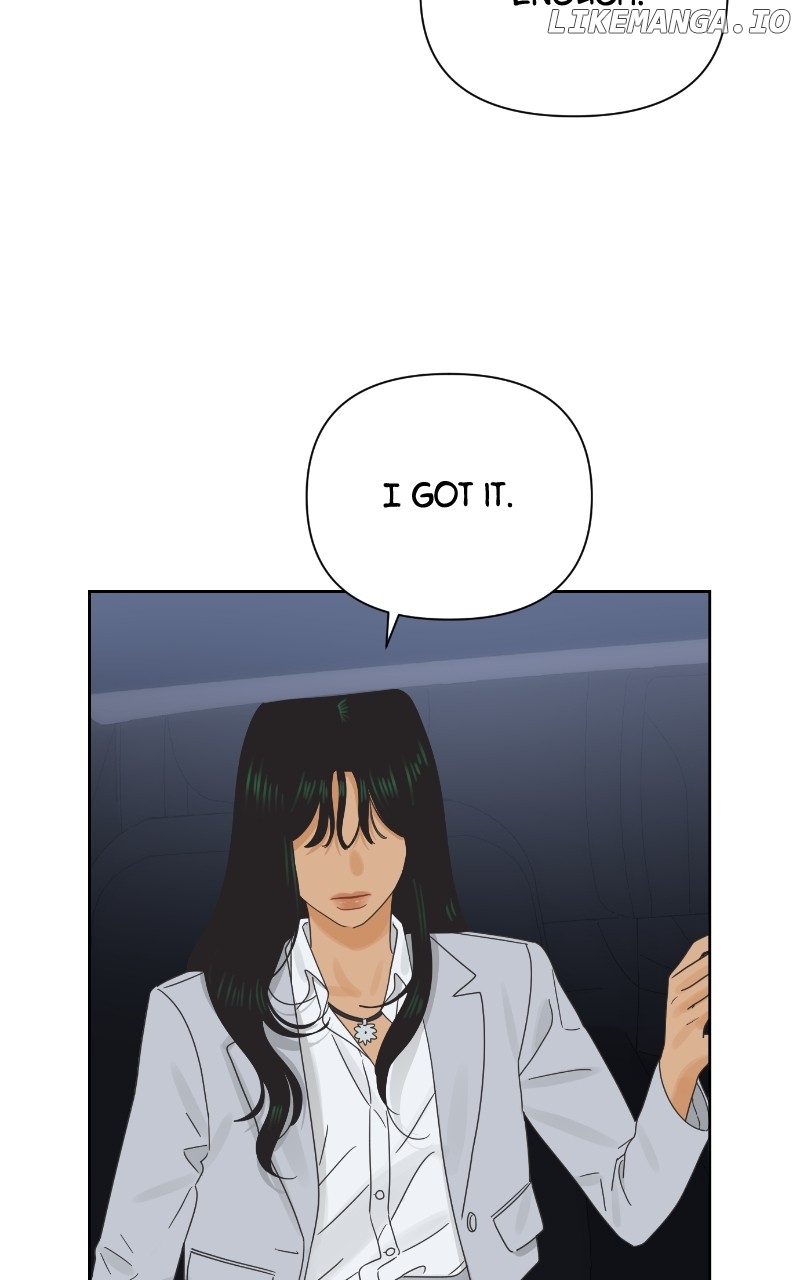 The World They’re Dating In Chapter 29 - page 10