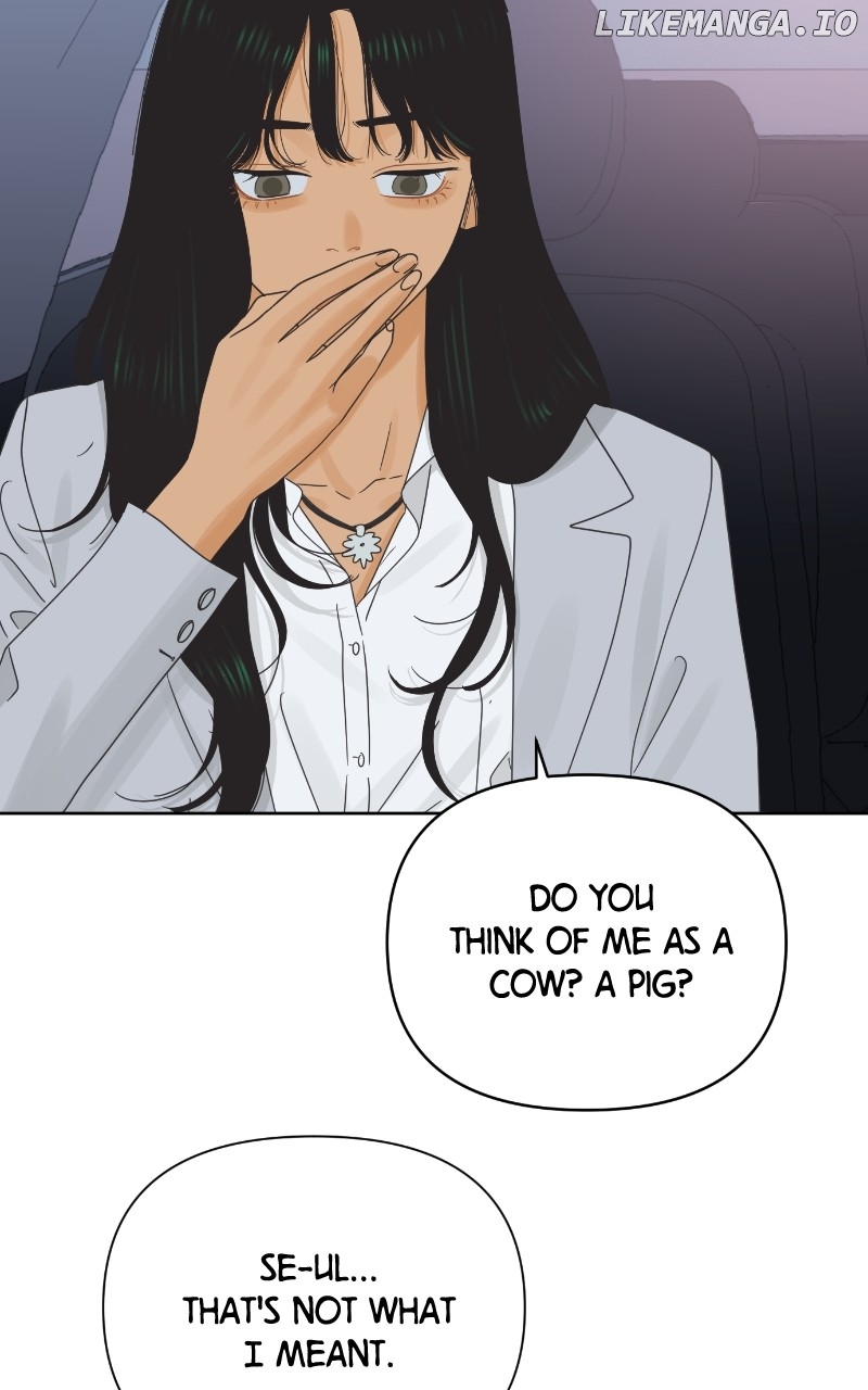 The World They’re Dating In Chapter 29 - page 13