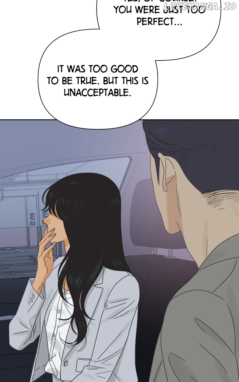 The World They’re Dating In Chapter 29 - page 16