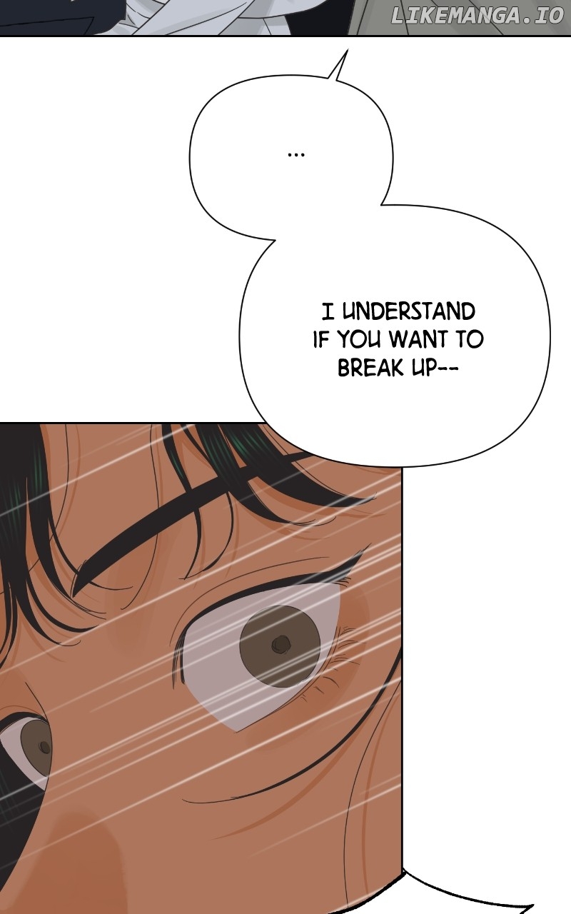 The World They’re Dating In Chapter 29 - page 17