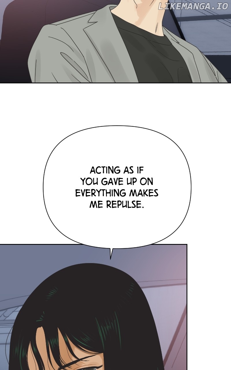 The World They’re Dating In Chapter 29 - page 19