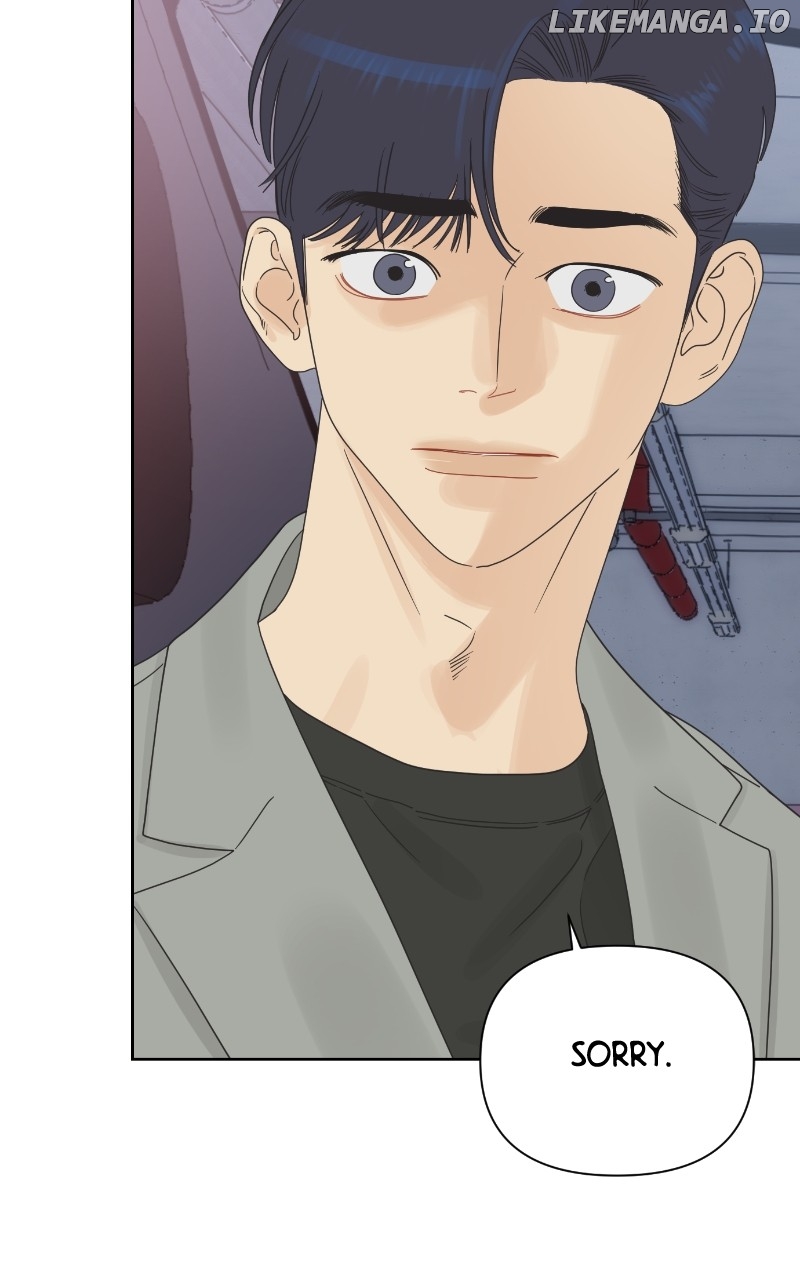 The World They’re Dating In Chapter 29 - page 21