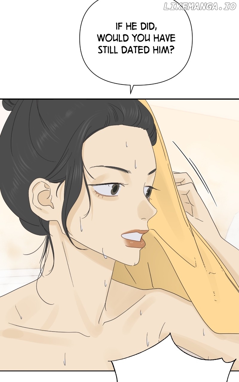 The World They’re Dating In Chapter 29 - page 46