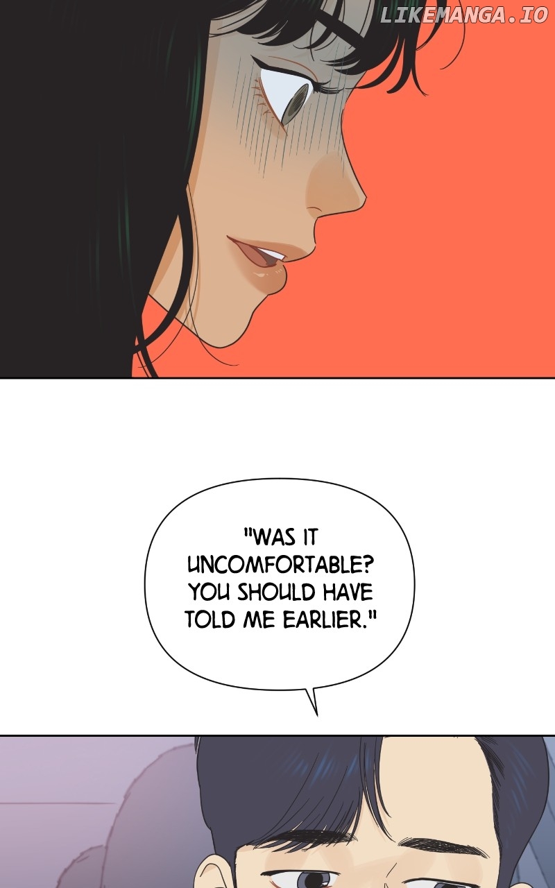 The World They’re Dating In Chapter 29 - page 6