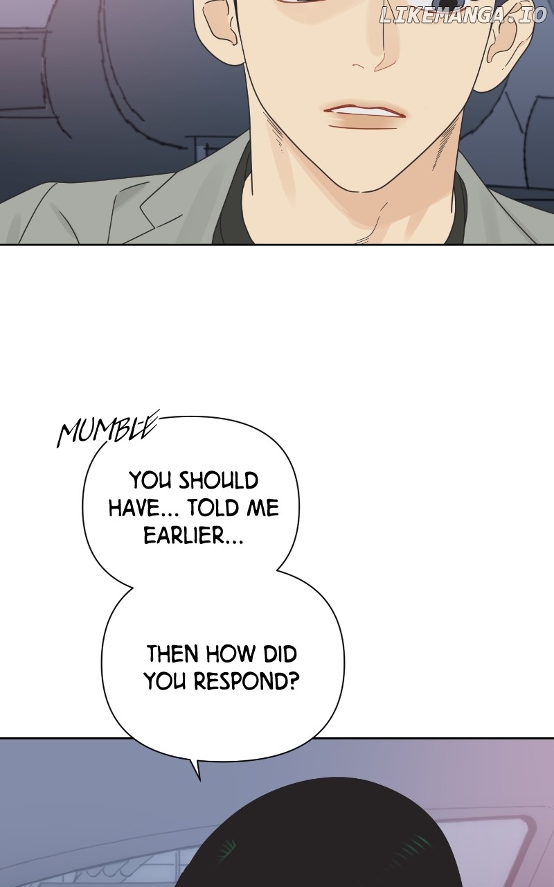 The World They’re Dating In Chapter 29 - page 7