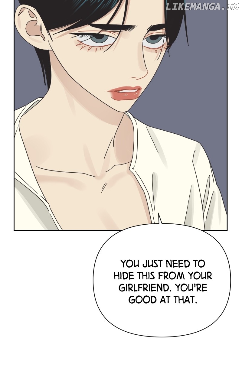The World They’re Dating In Chapter 30 - page 17