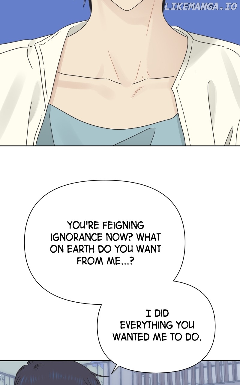 The World They’re Dating In Chapter 30 - page 2