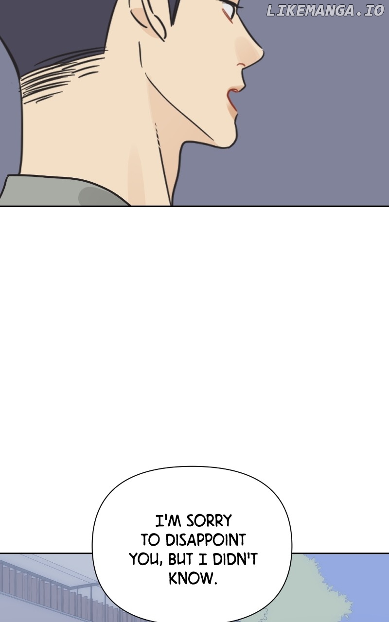 The World They’re Dating In Chapter 30 - page 4