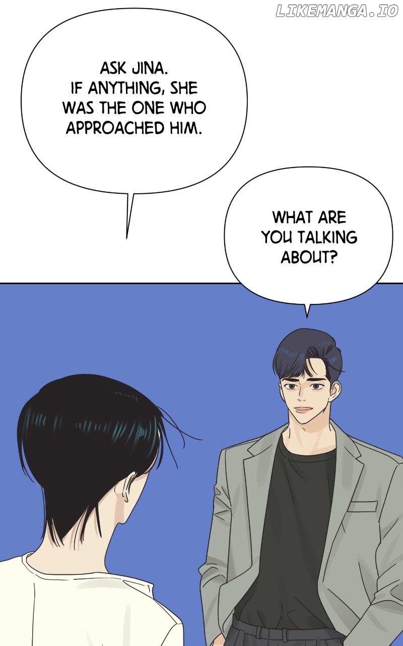 The World They’re Dating In Chapter 30 - page 7