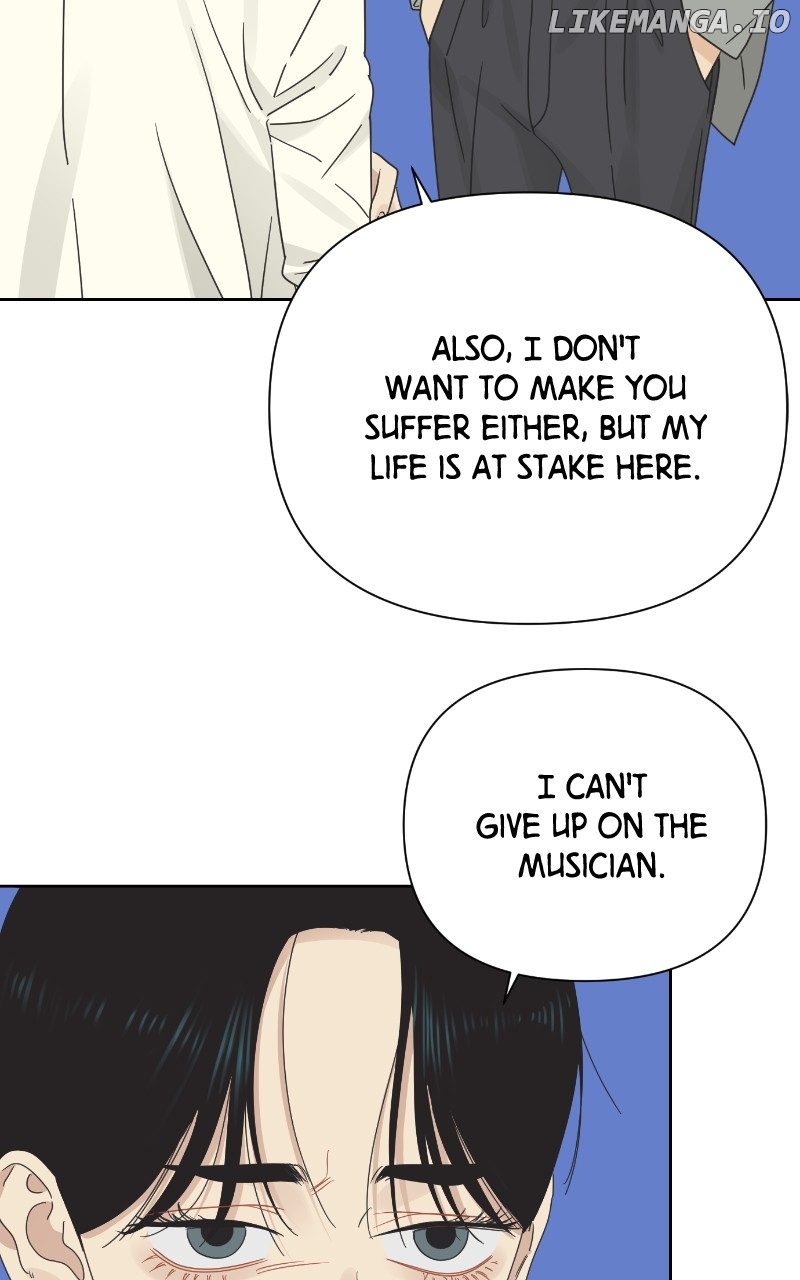 The World They’re Dating In Chapter 30 - page 8