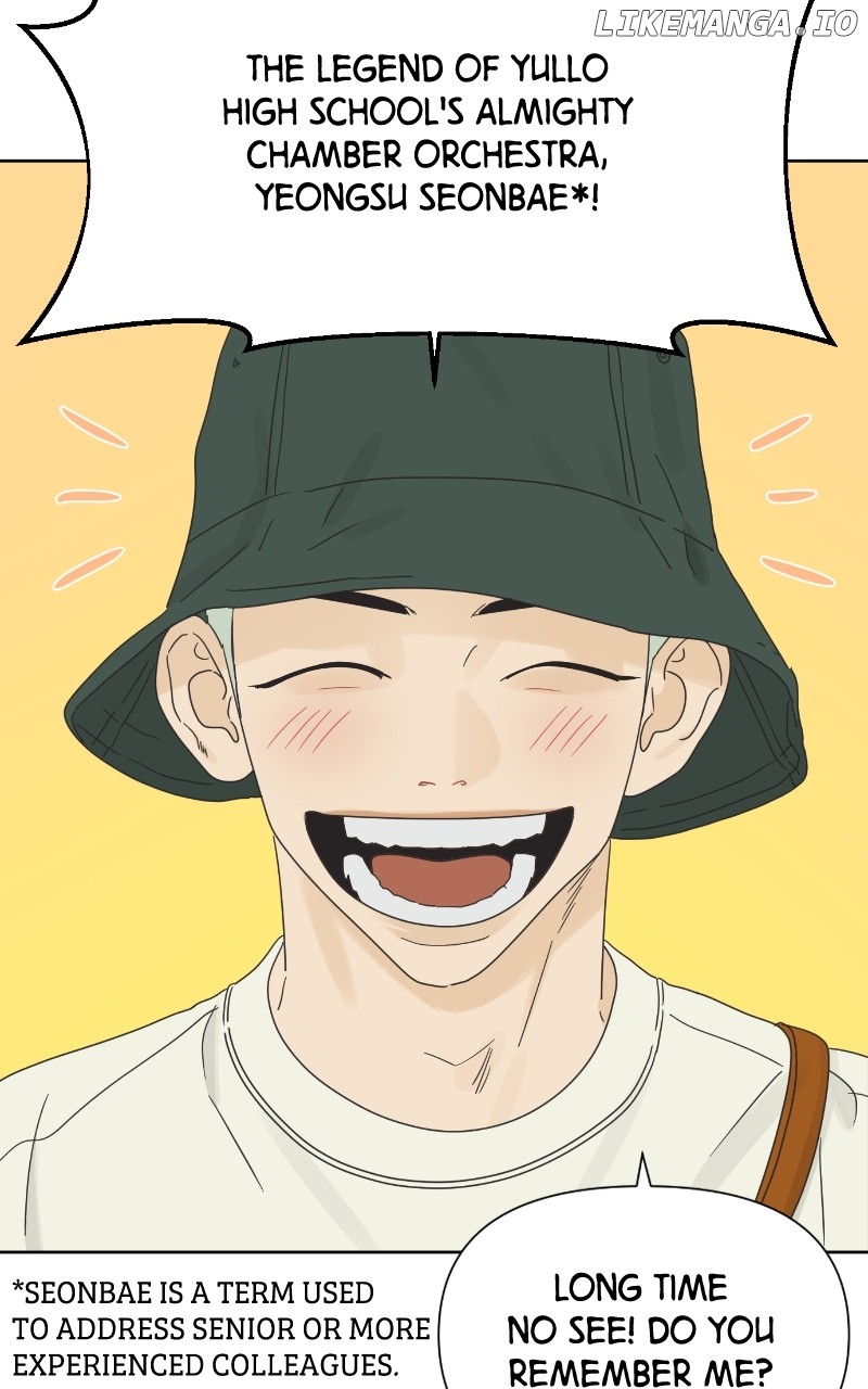 The World They’re Dating In Chapter 31 - page 31
