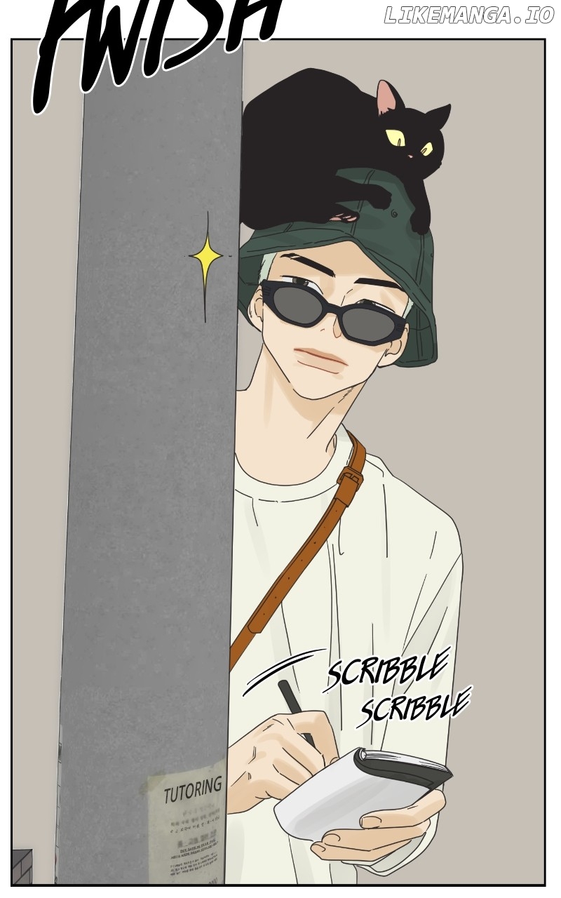 The World They’re Dating In Chapter 31 - page 9
